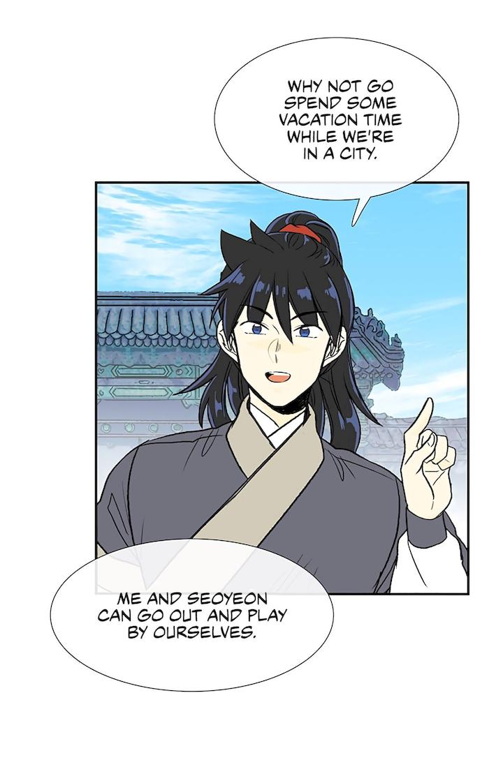The Scholar