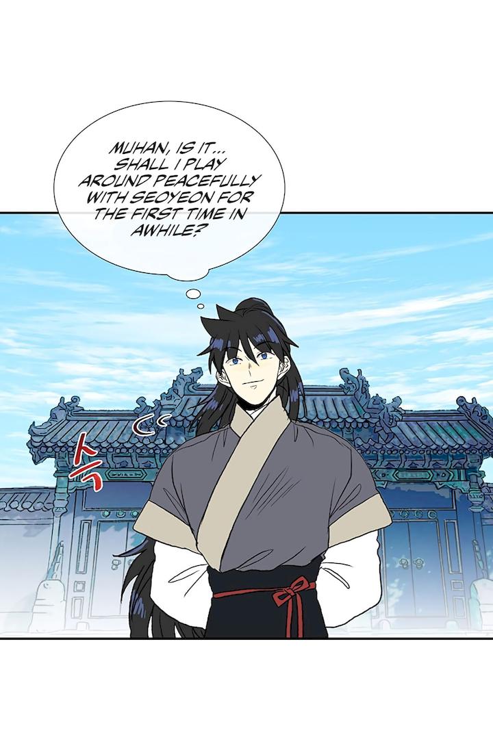 The Scholar