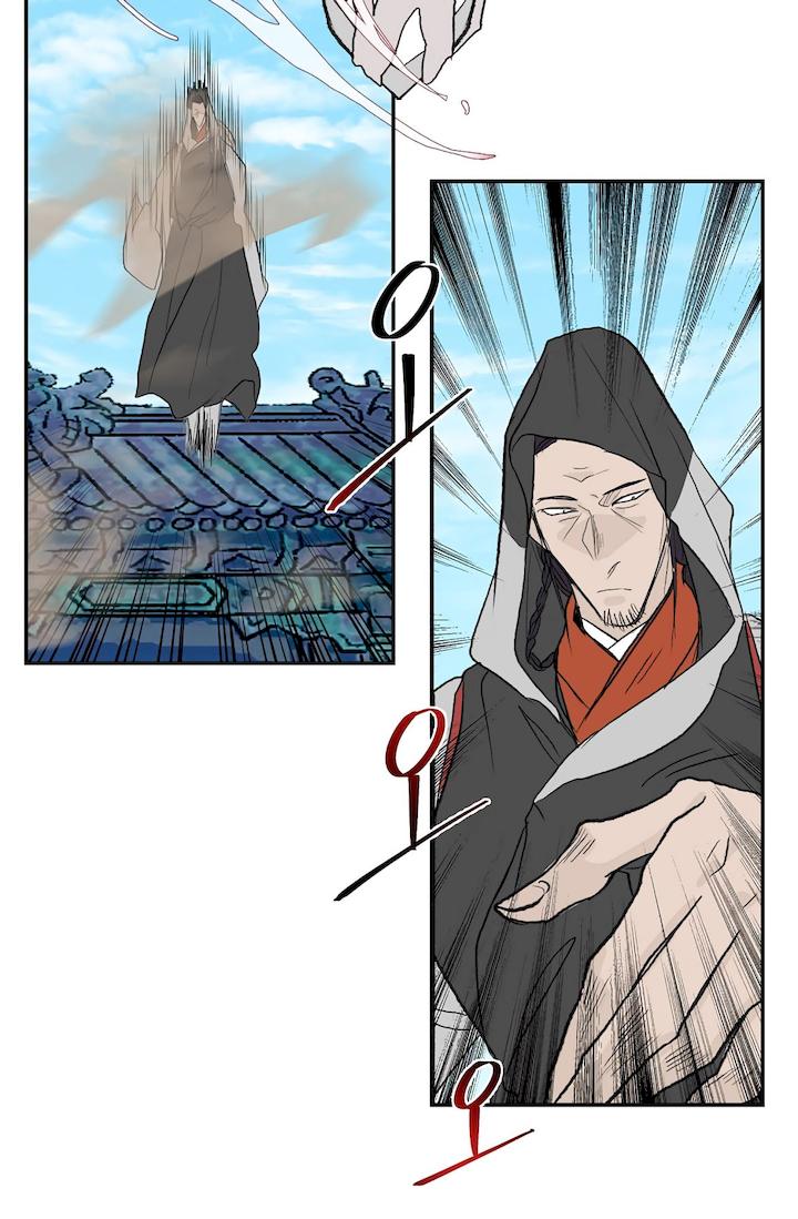 The Scholar