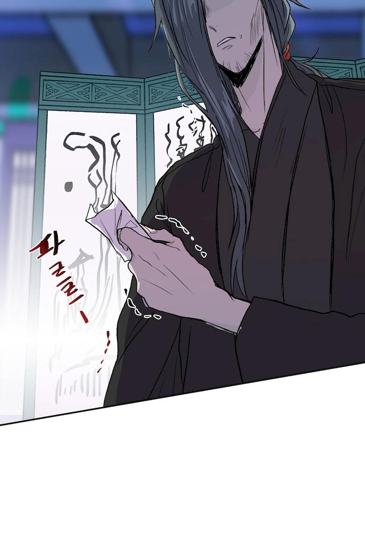 The Scholar