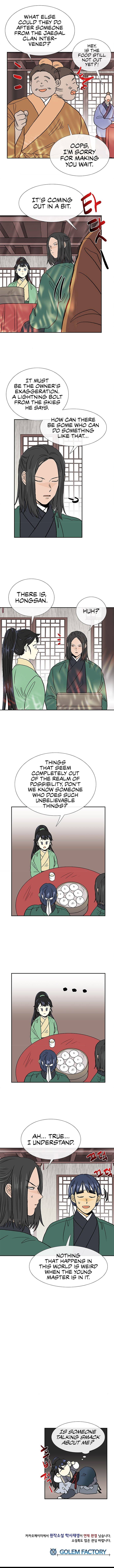 The Scholar