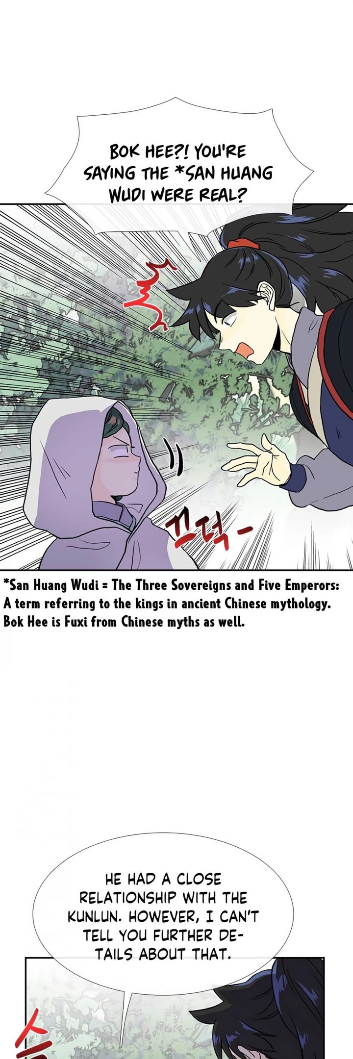 The Scholar
