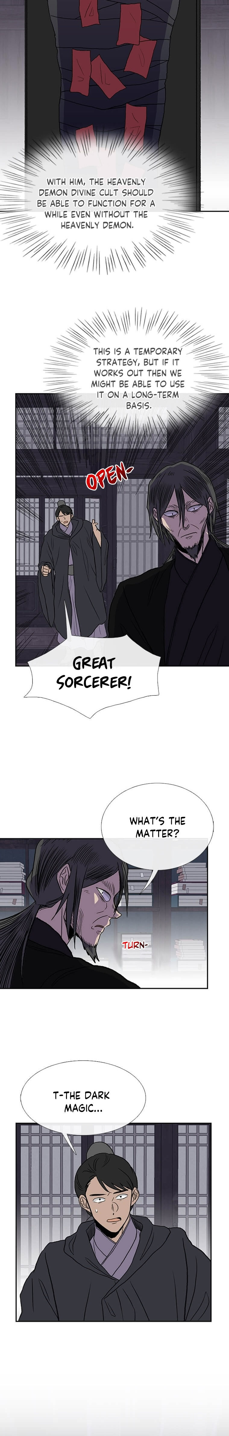 The Scholar