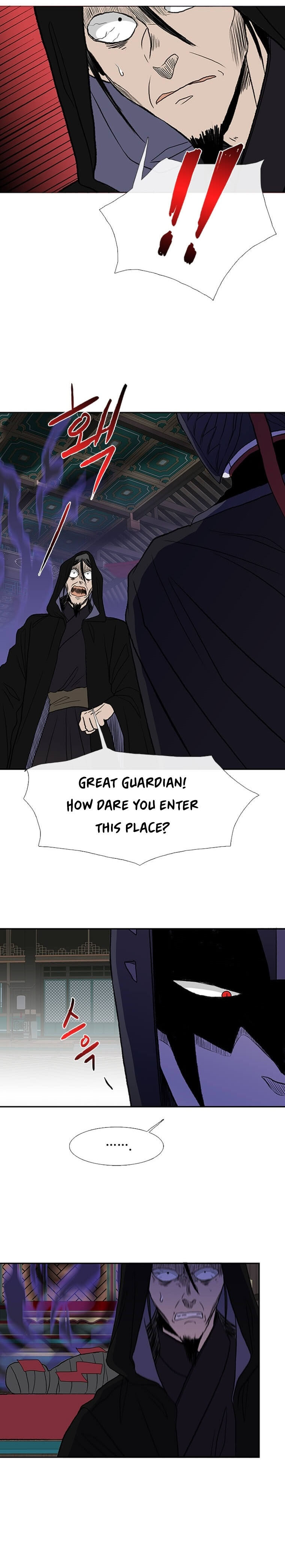 The Scholar