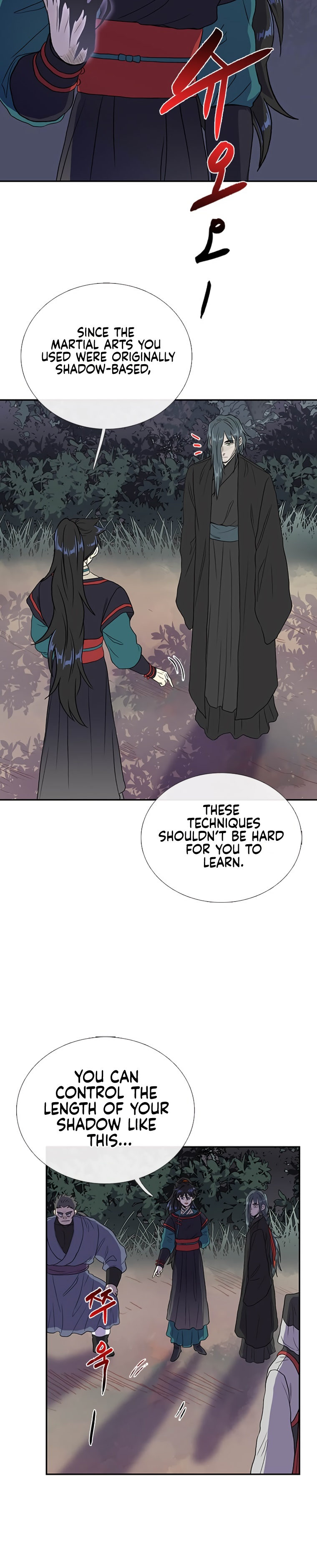 The Scholar