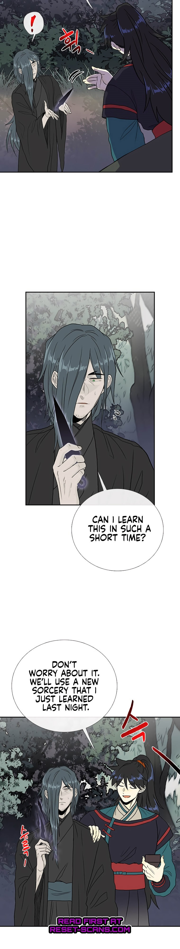 The Scholar