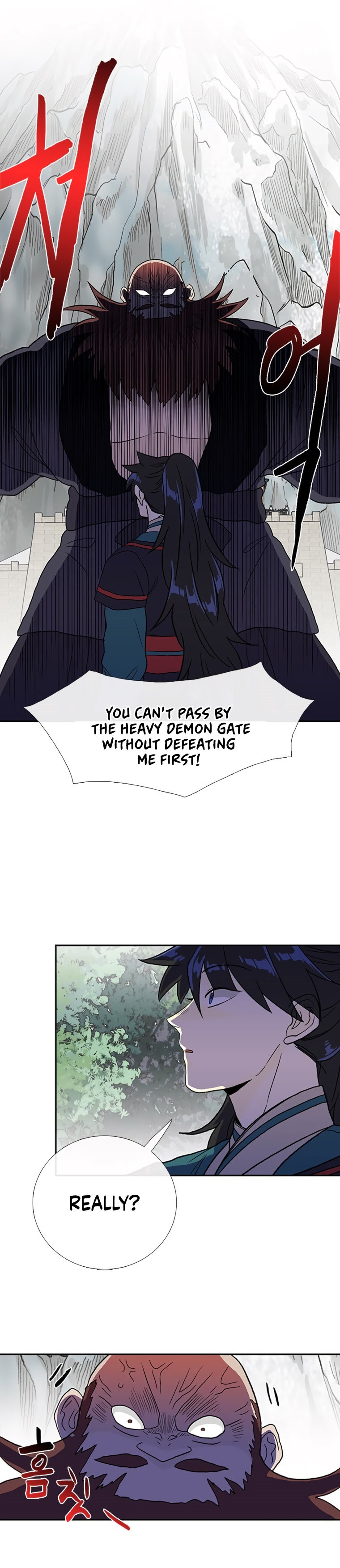 The Scholar