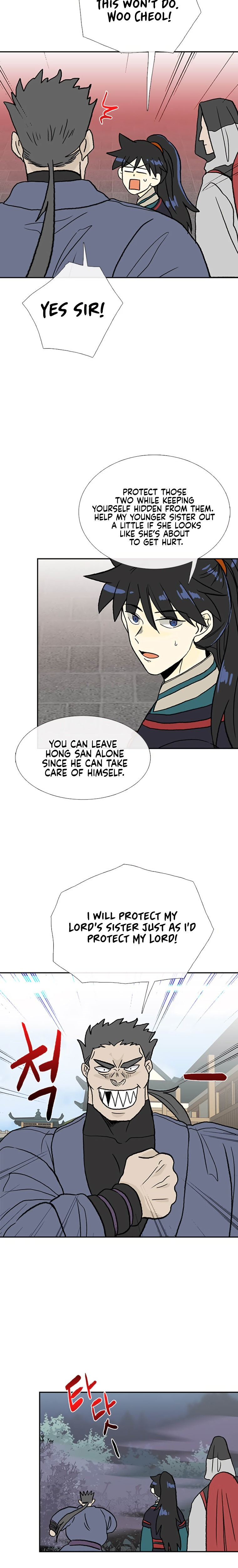 The Scholar