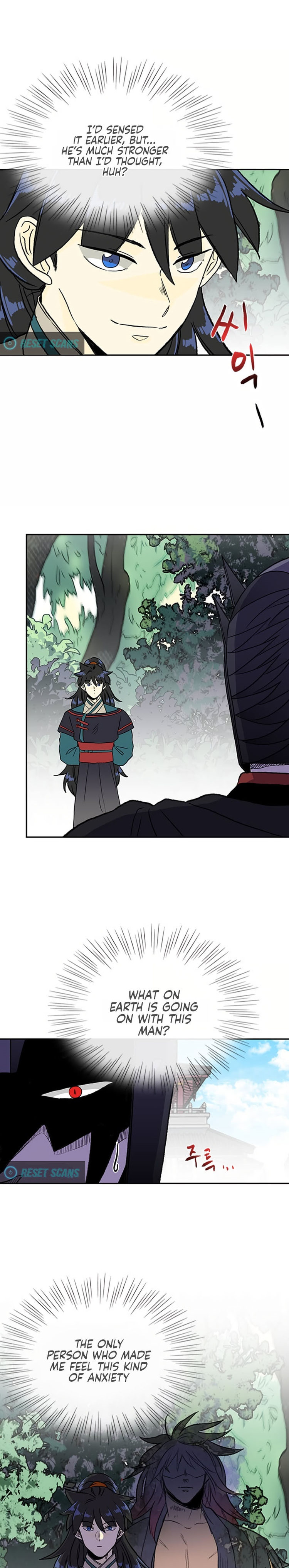 The Scholar