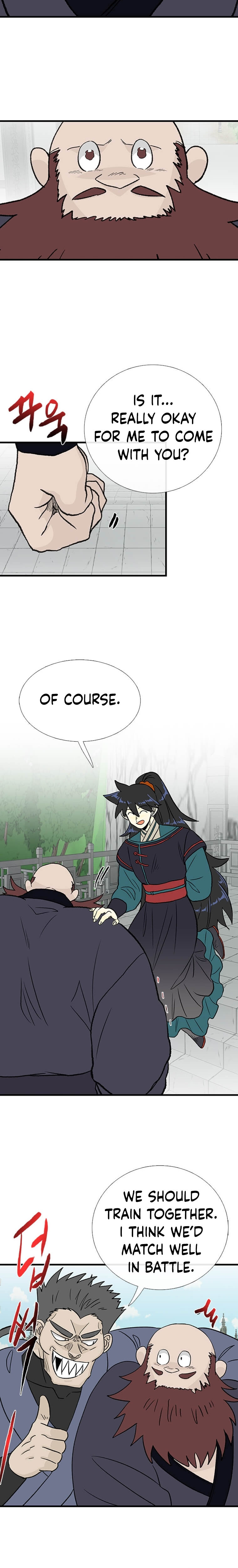 The Scholar