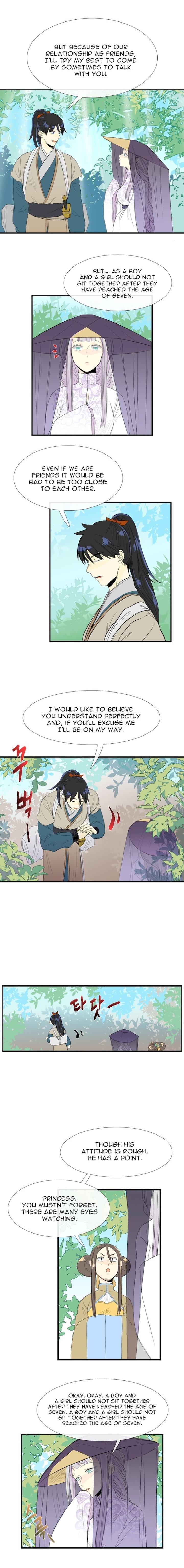 The Scholar