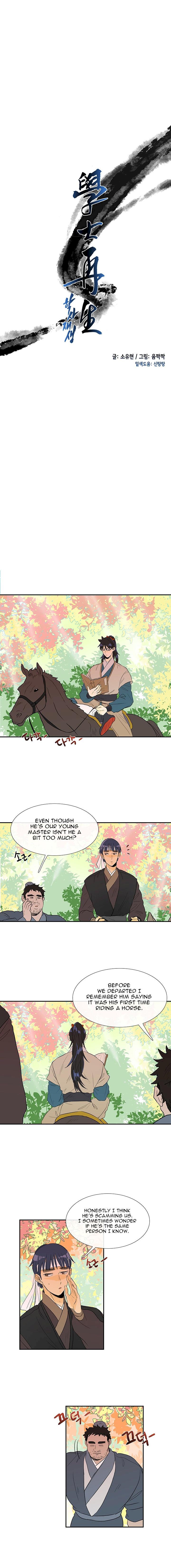 The Scholar