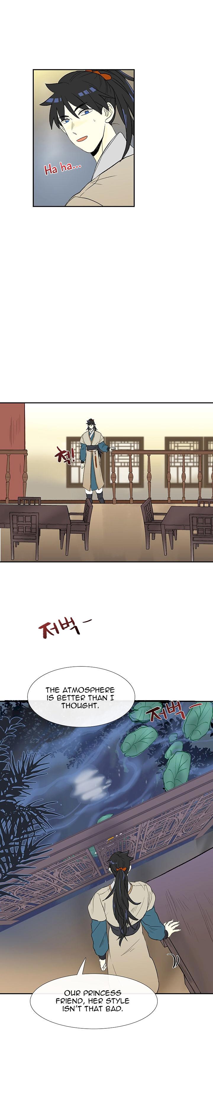 The Scholar