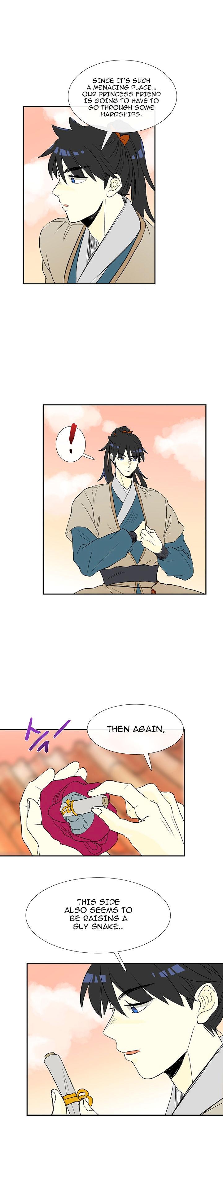 The Scholar