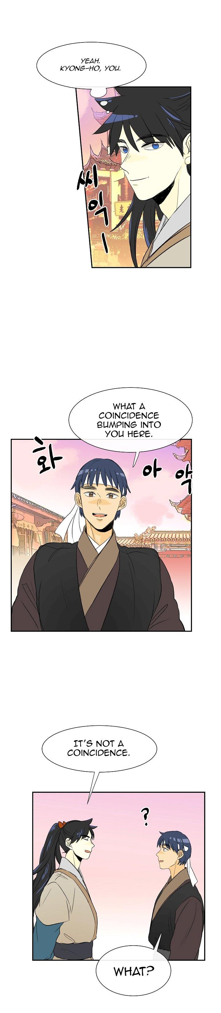 The Scholar