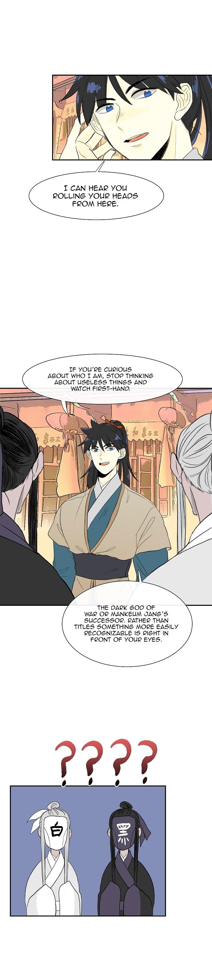 The Scholar