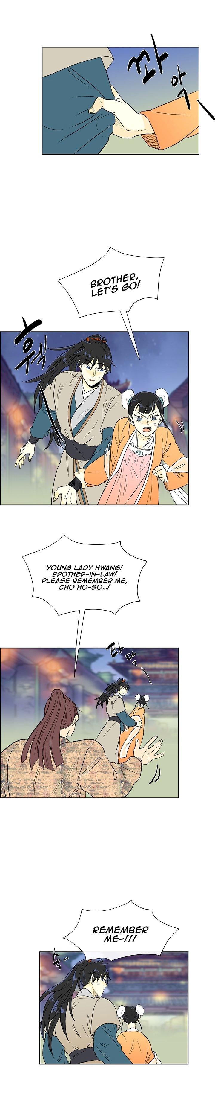 The Scholar