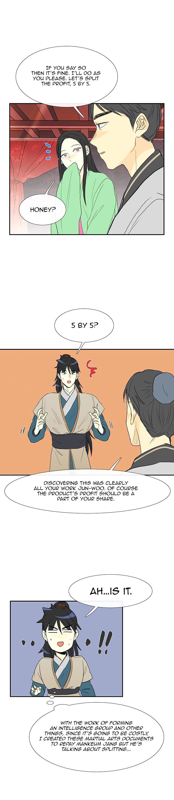 The Scholar