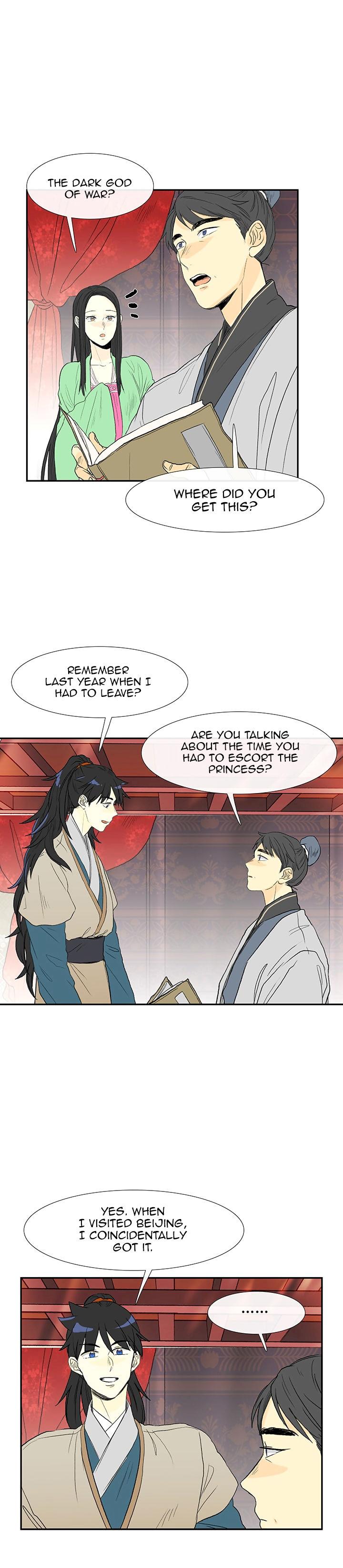The Scholar