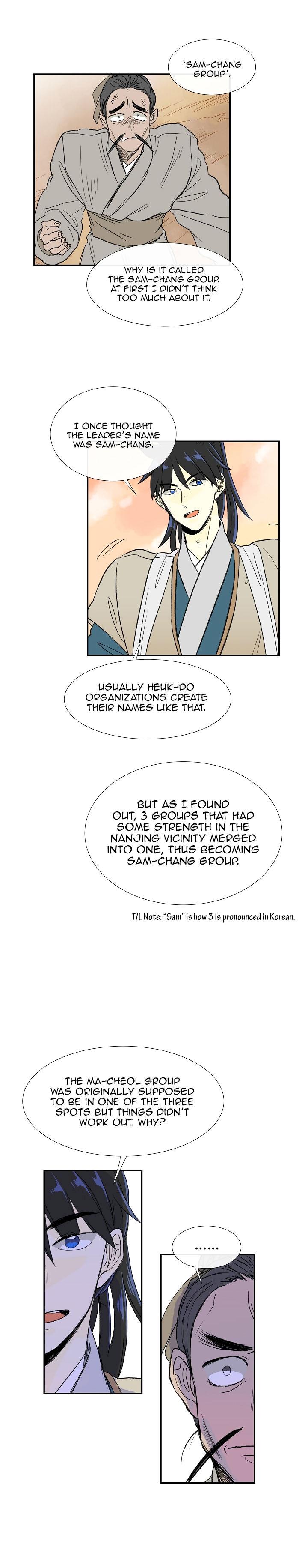The Scholar