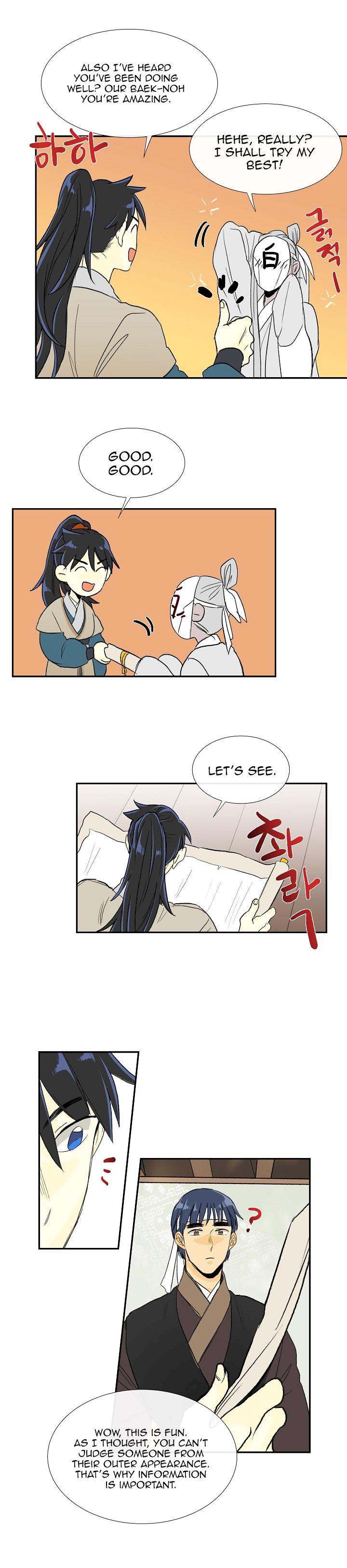 The Scholar