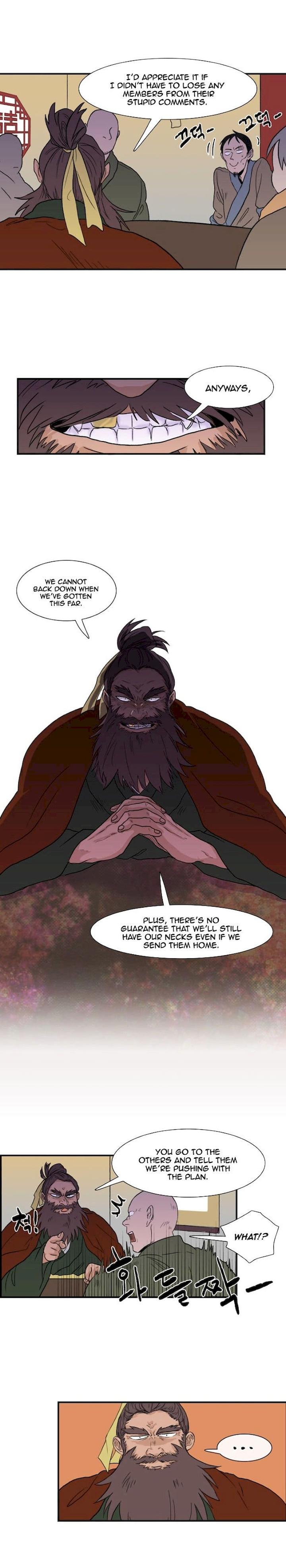 The Scholar