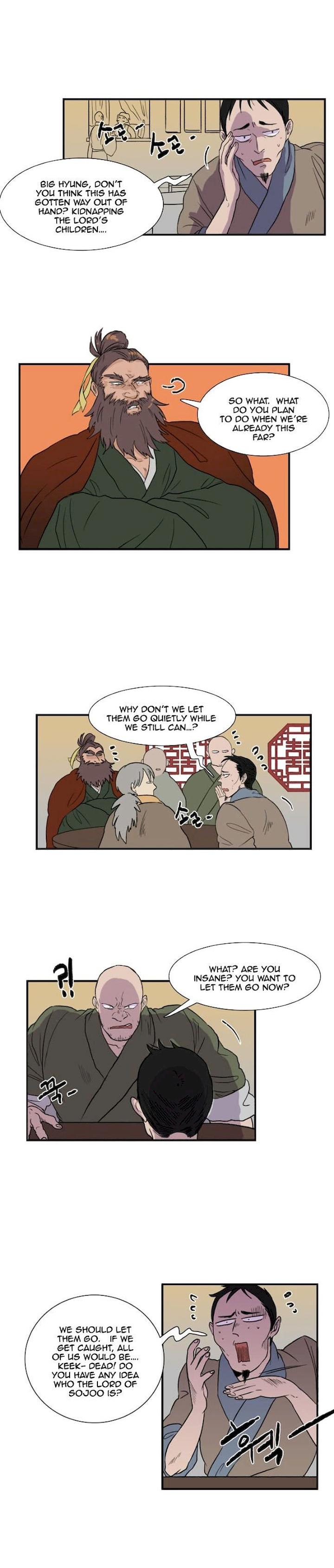 The Scholar