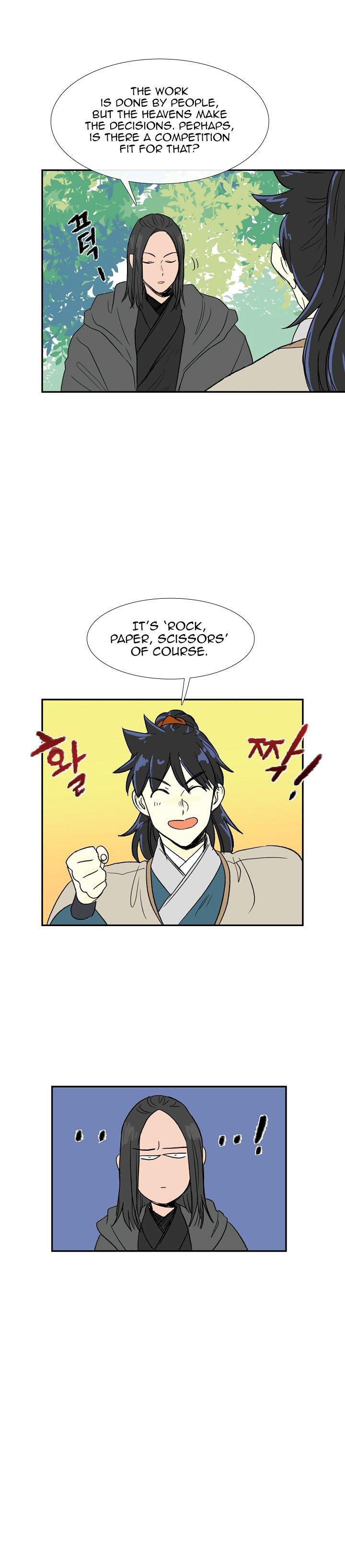 The Scholar