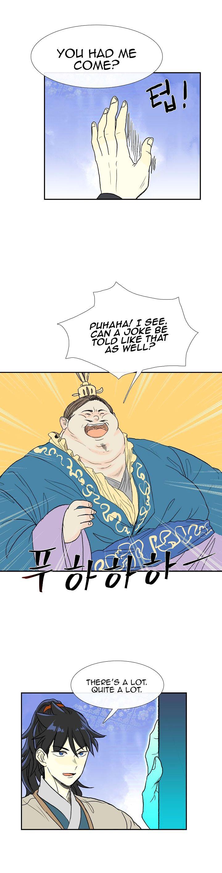 The Scholar