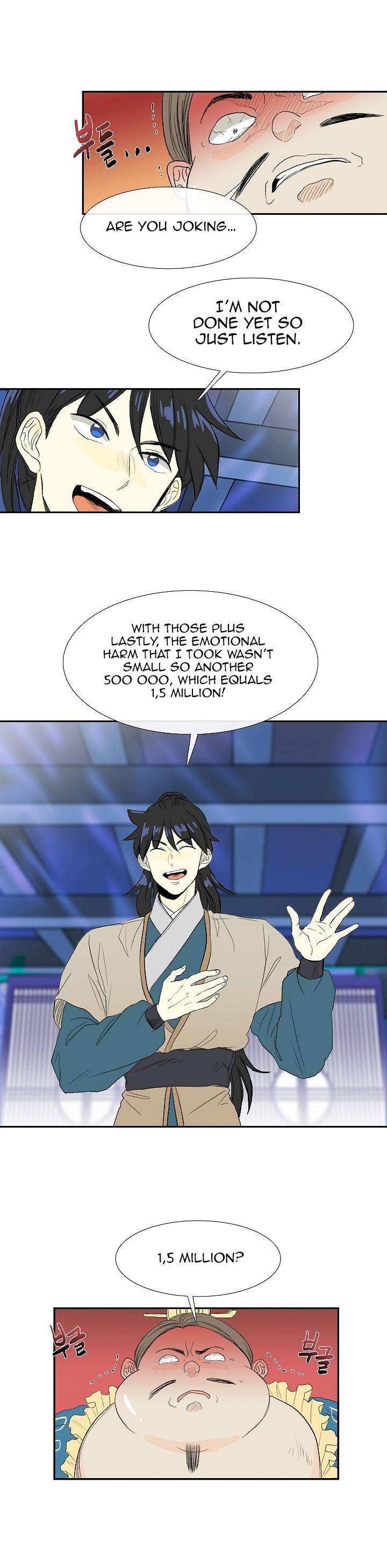 The Scholar
