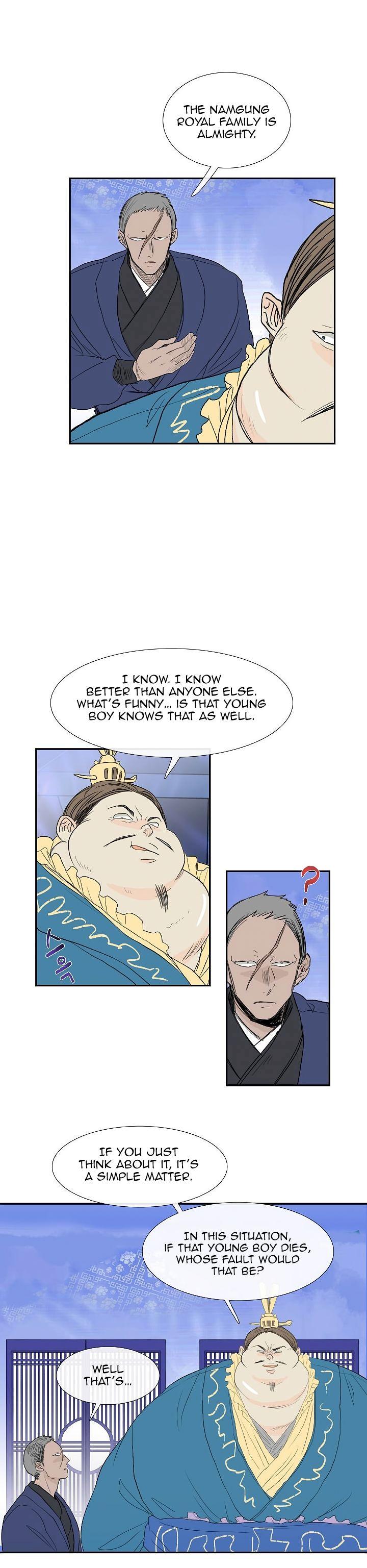 The Scholar
