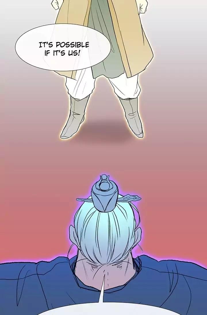 The Scholar