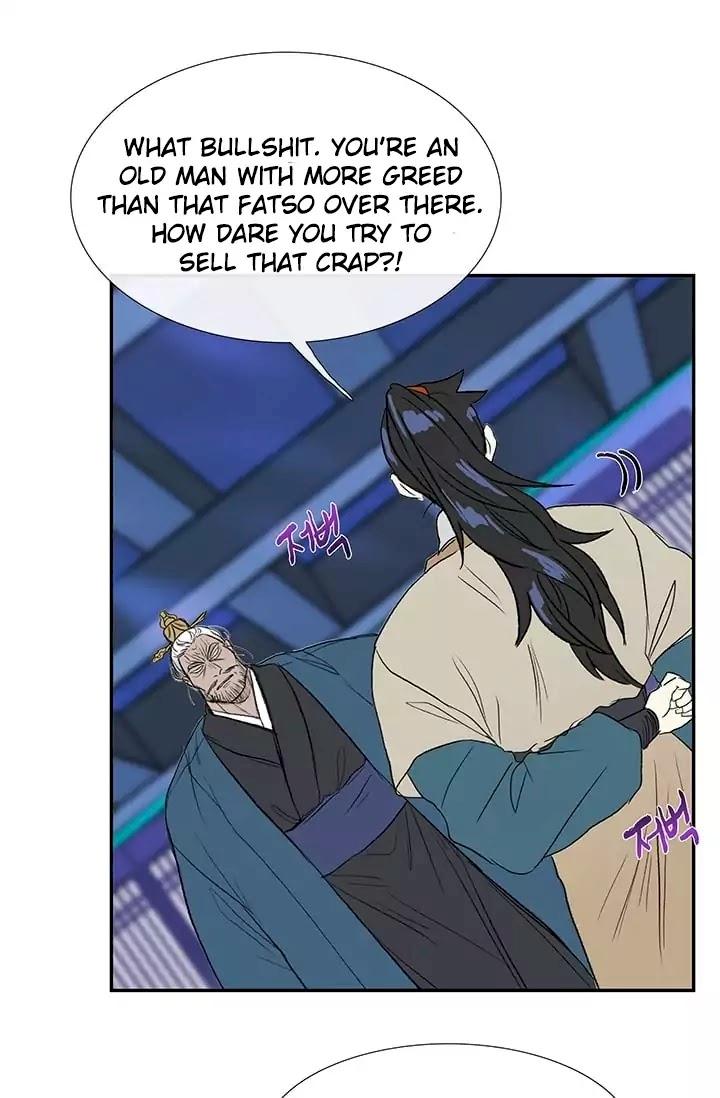 The Scholar