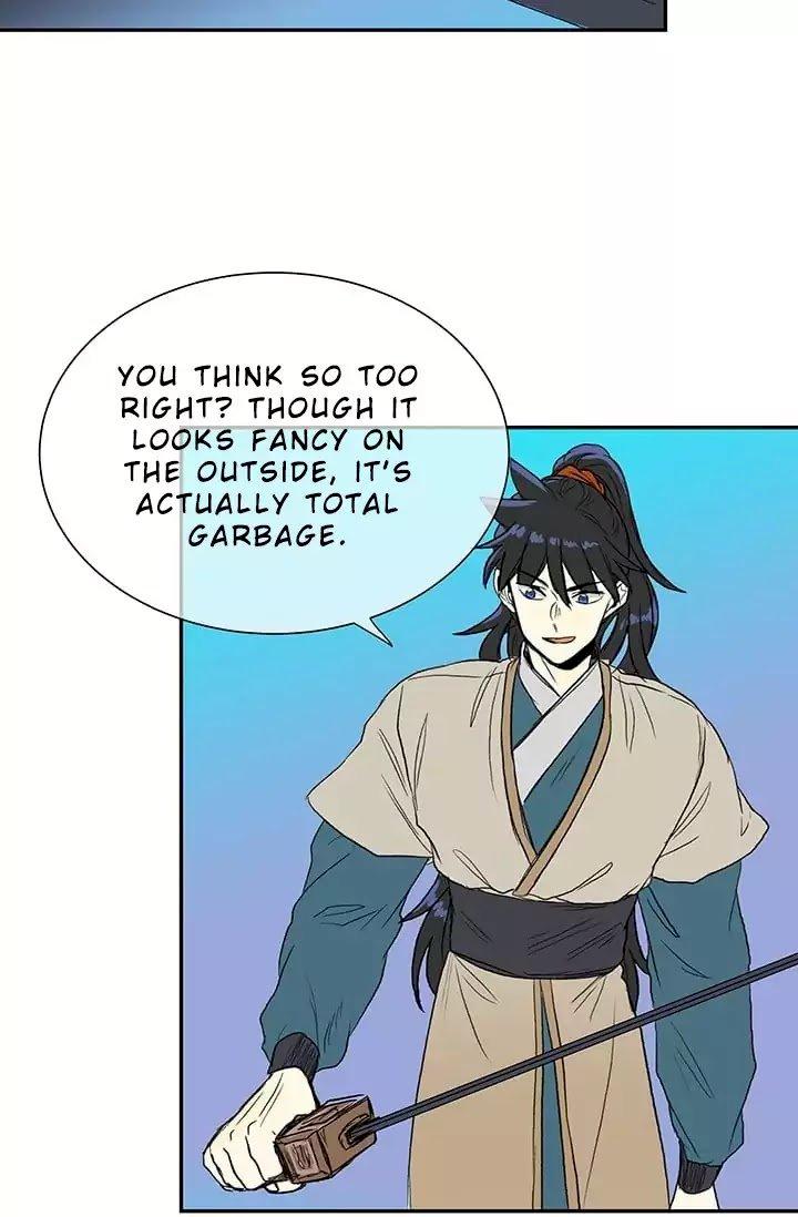 The Scholar
