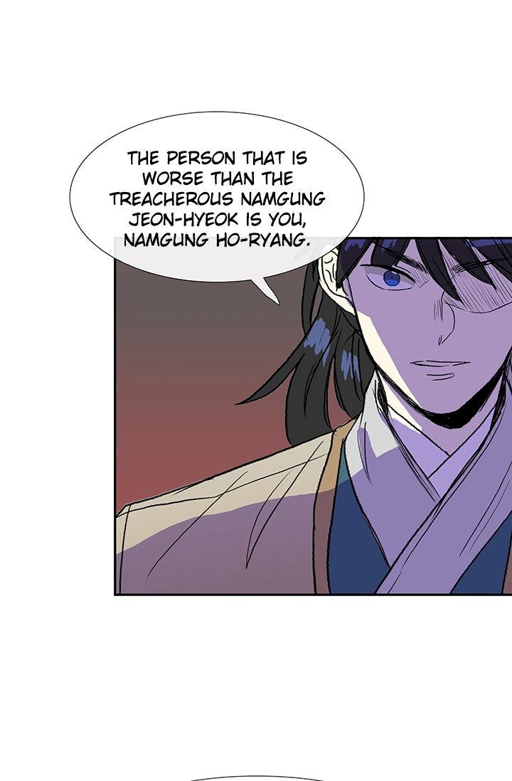 The Scholar