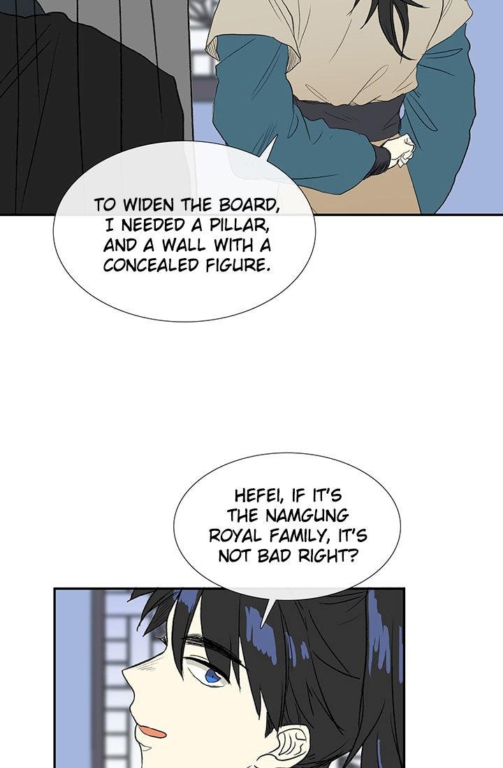 The Scholar