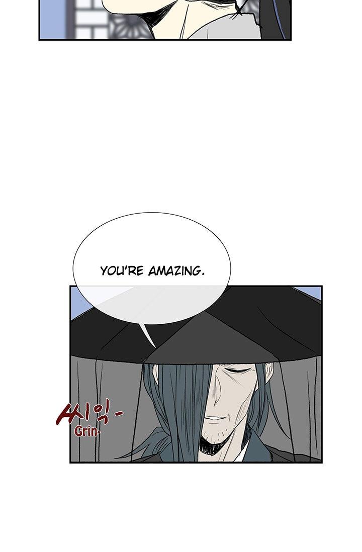 The Scholar
