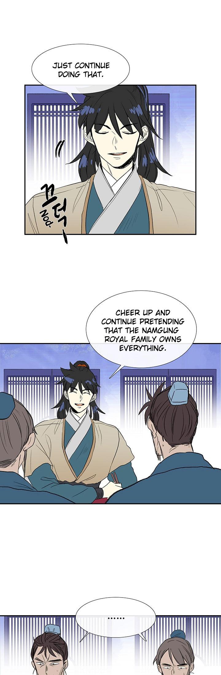 The Scholar