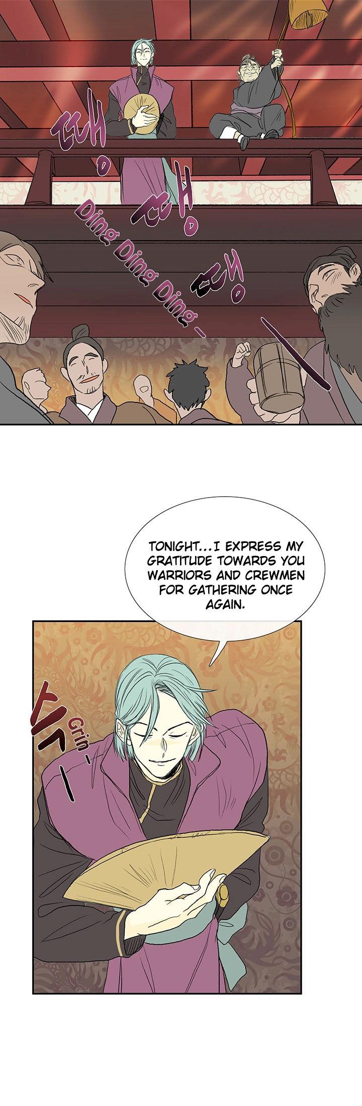 The Scholar