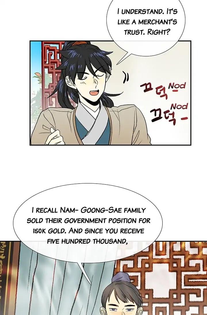 The Scholar