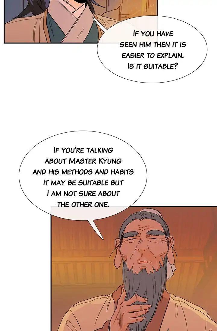 The Scholar