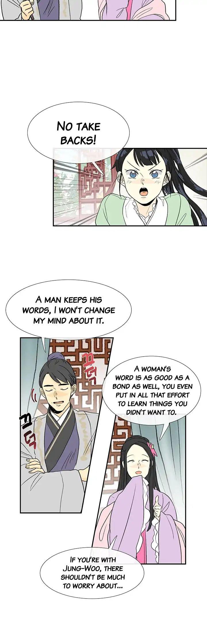 The Scholar