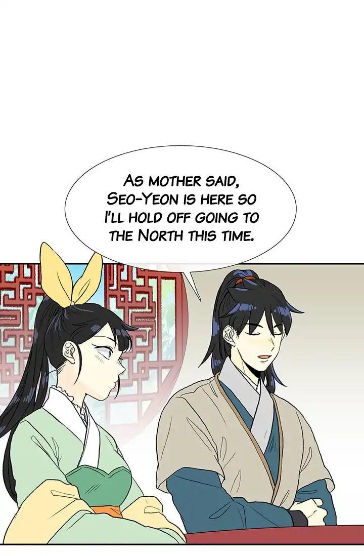 The Scholar