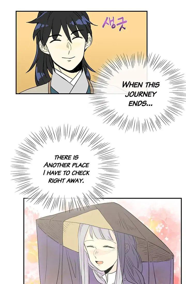 The Scholar