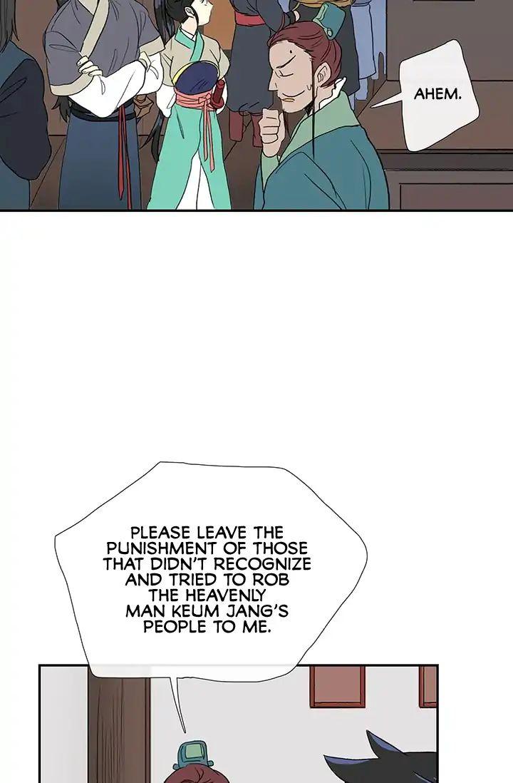 The Scholar