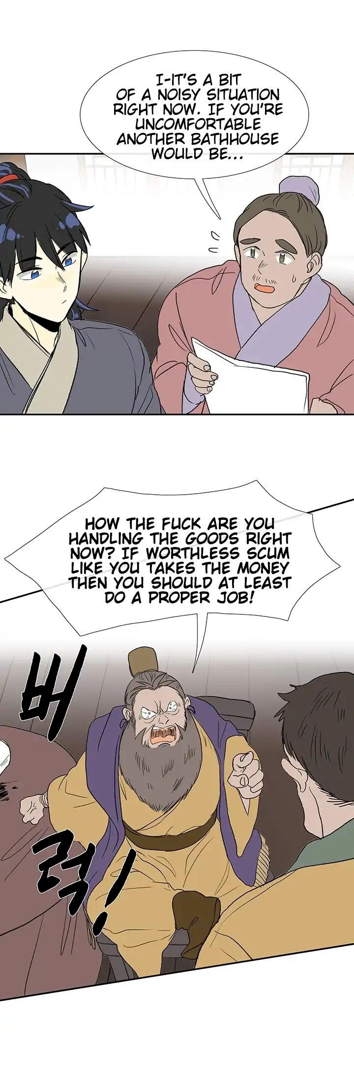 The Scholar