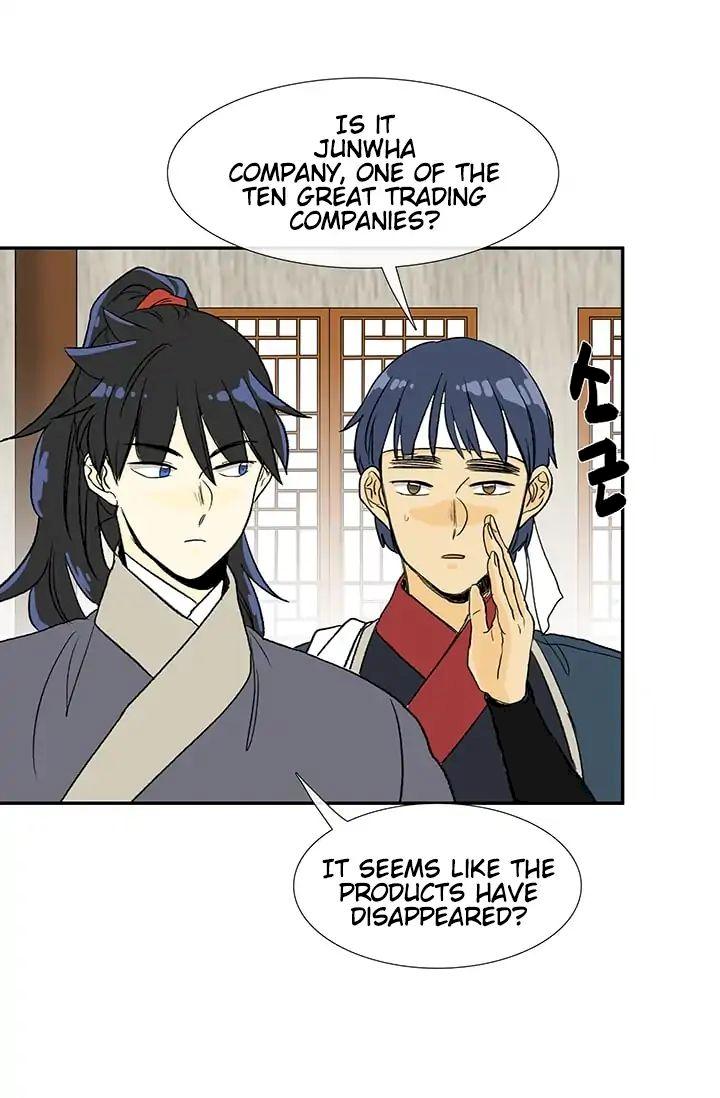 The Scholar