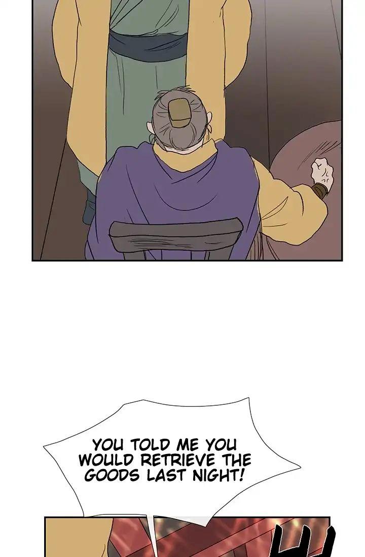 The Scholar