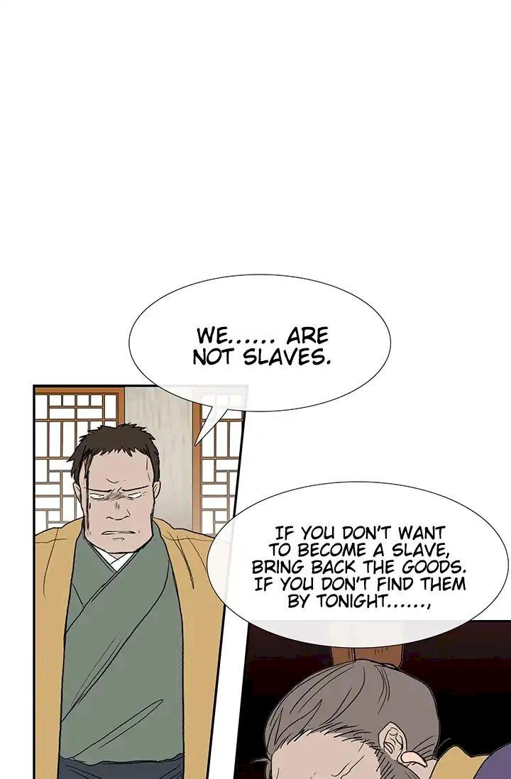 The Scholar