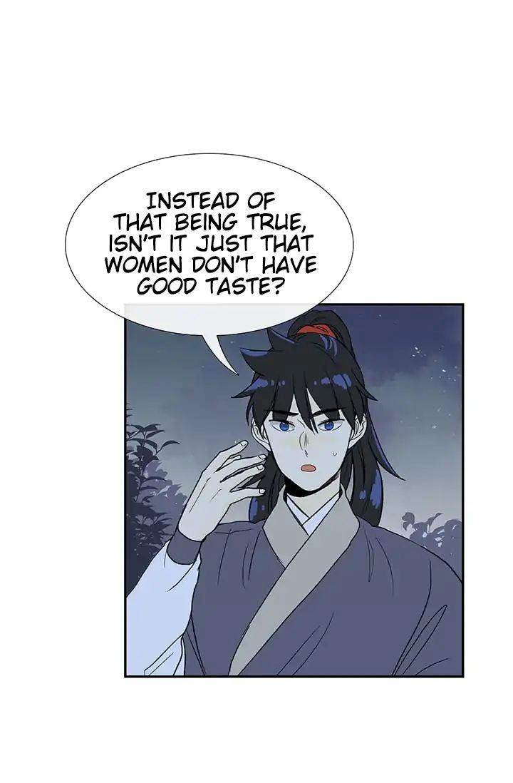 The Scholar